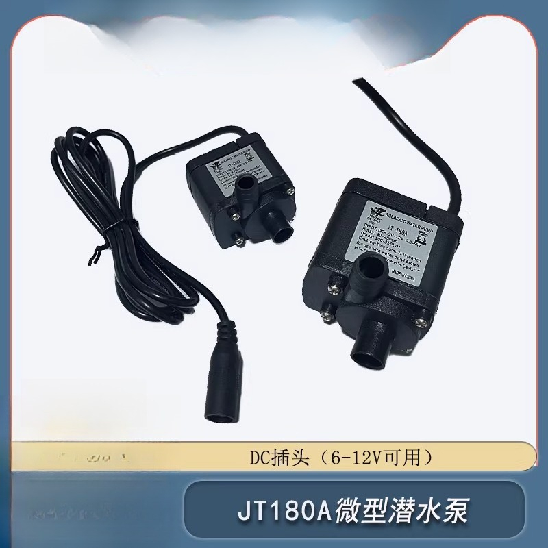 JT-180A Minyatür Fırçasız DC K - Water Pump Submersible Mini incelemesi ve fiyatı